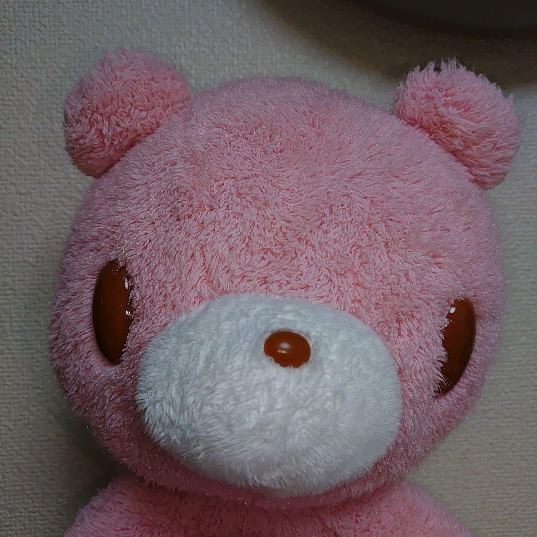チャックスGP SL HQ座グルーミー　GLOOMY　ぬいぐるみ 縮毛Ver
