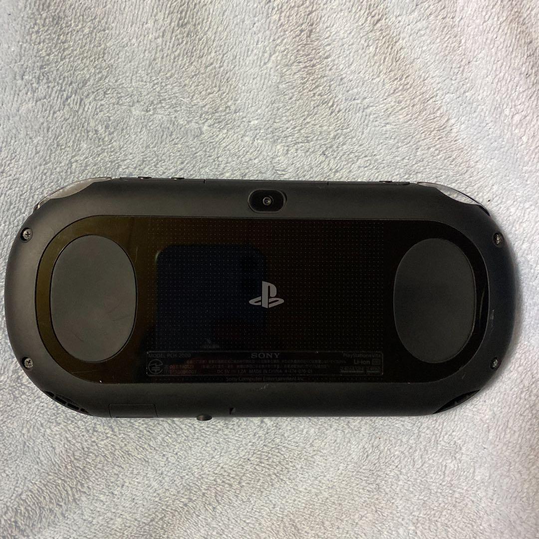 PlayStation®Vita Super Value Pack Wi-Fi…