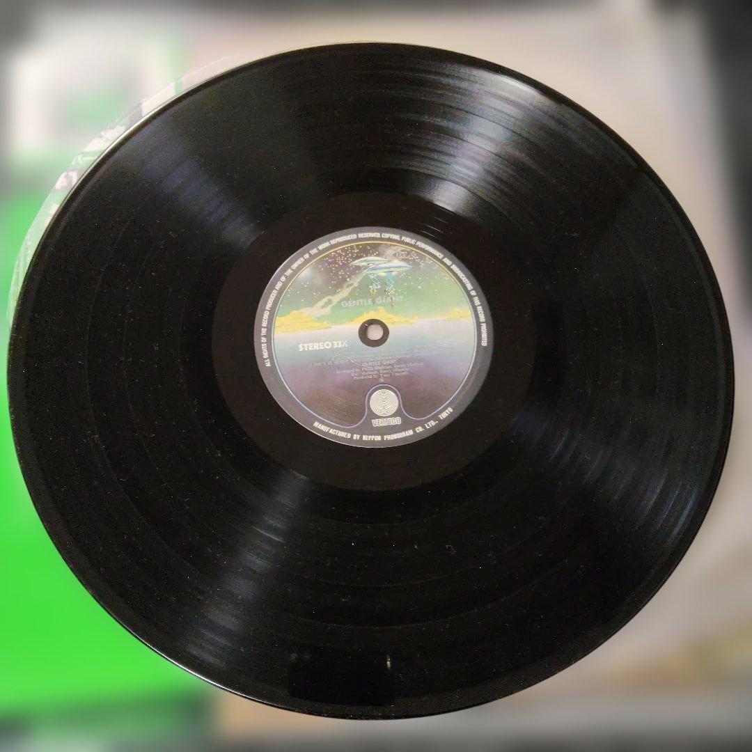 Gentle Giant ジェントル・ジャイアント LP レコード