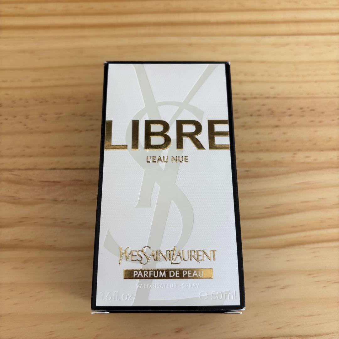 新品 Yves Saint LaurentのLIBRE ローニュ 50ml