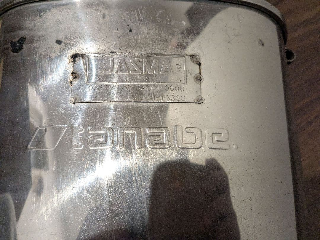 【送料込】ZRR75 VOXY/ノア tanabe メダリオン マフラー