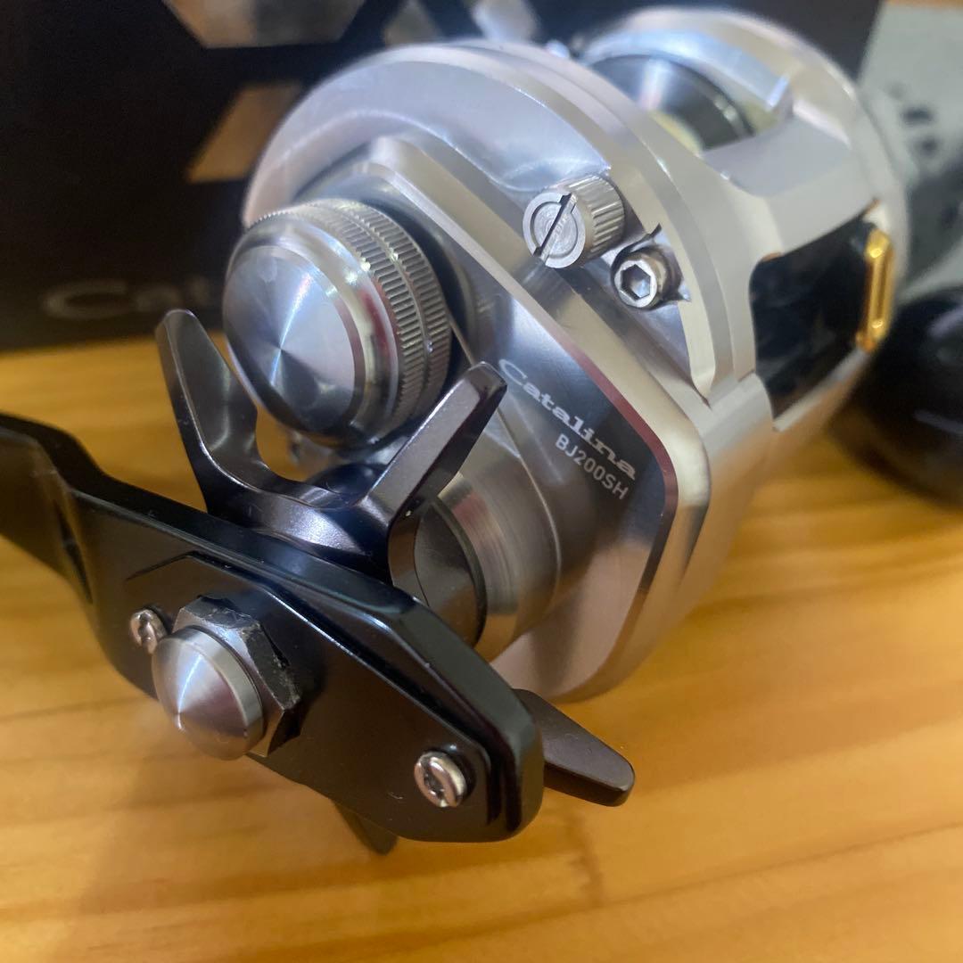 キャタリナBJ200SH ダブルハンドル付き