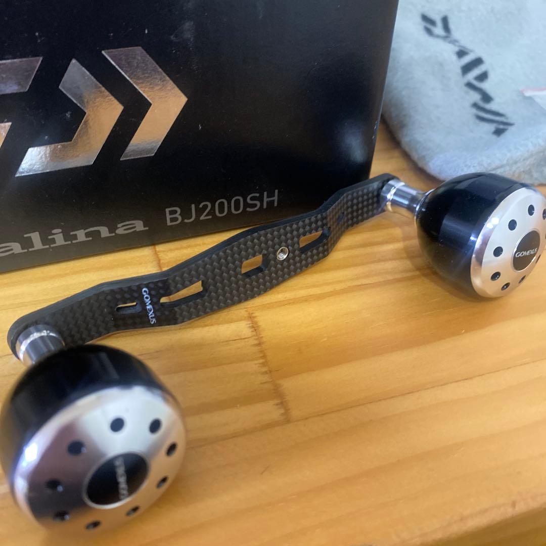 キャタリナBJ200SH ダブルハンドル付き