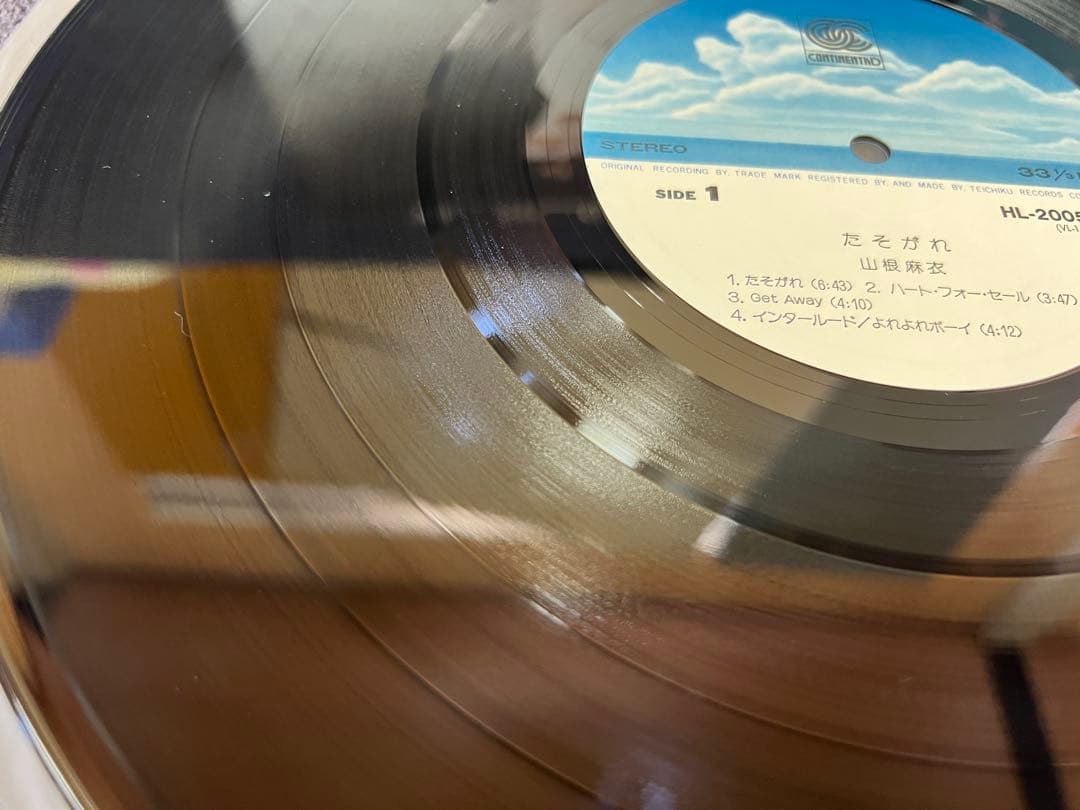 1980年激レア　山根麻衣 たそがれ 帯付 LP 邦楽レコード HL-2005