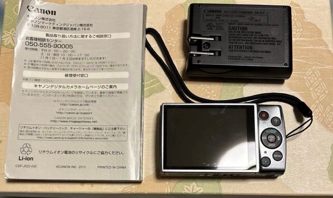 R*n様 Canon A3500is デジカメ　デジタルカメラ