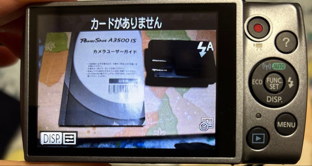 R*n様 Canon A3500is デジカメ　デジタルカメラ