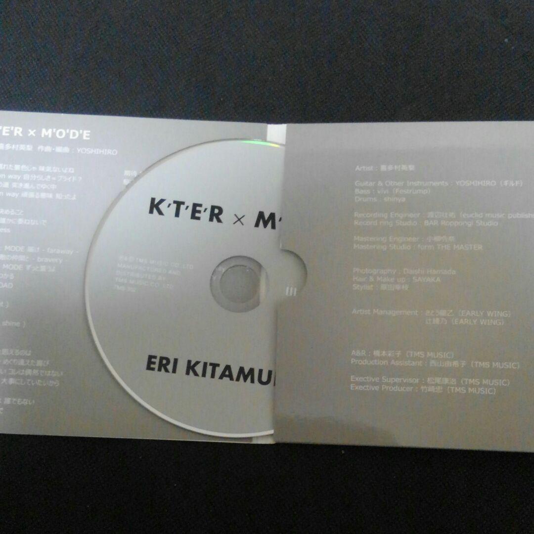 喜多村英梨 K'T'E'R M'O'D'E