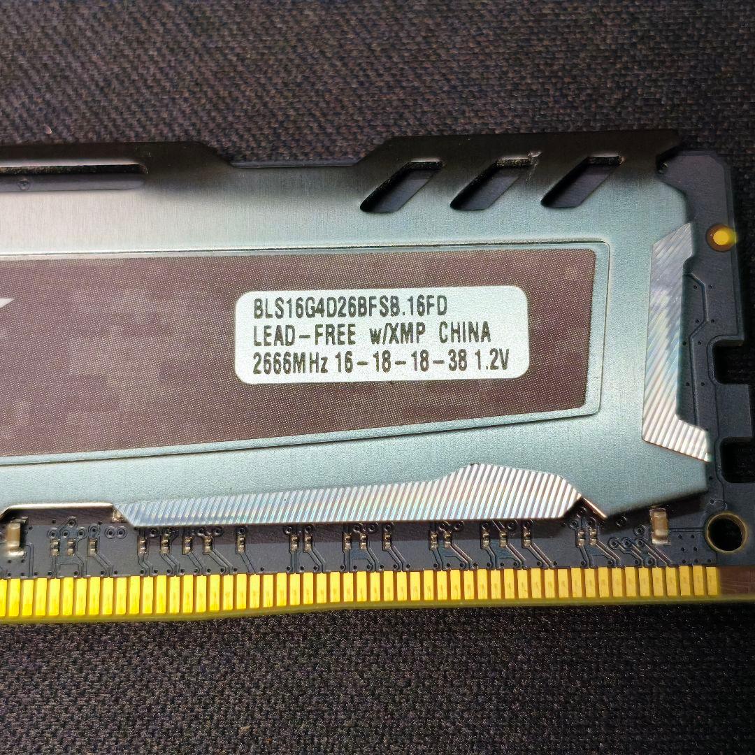 Ballistix DDR4-2666 16GB デスクトップ用メモリ