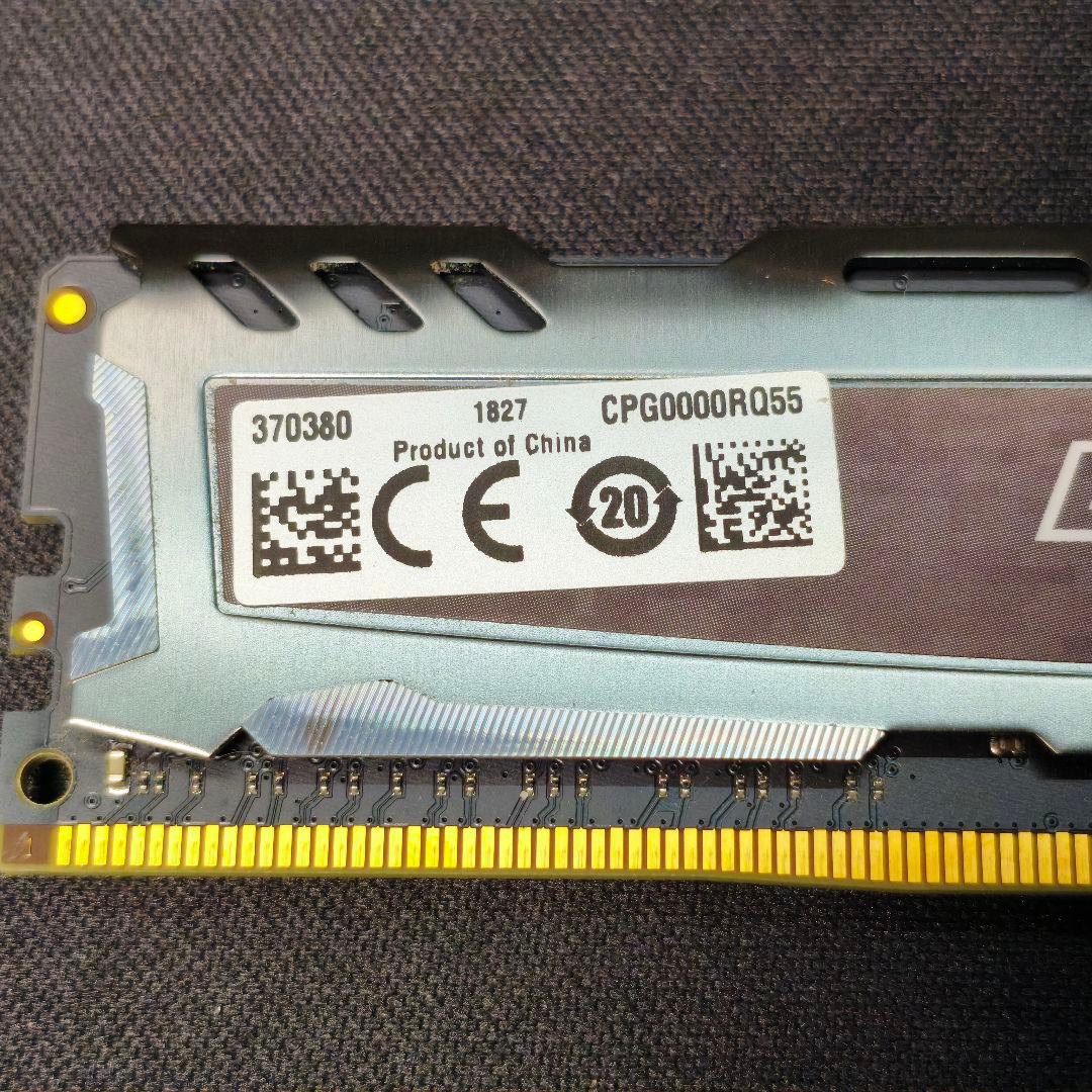 Ballistix DDR4-2666 16GB デスクトップ用メモリ