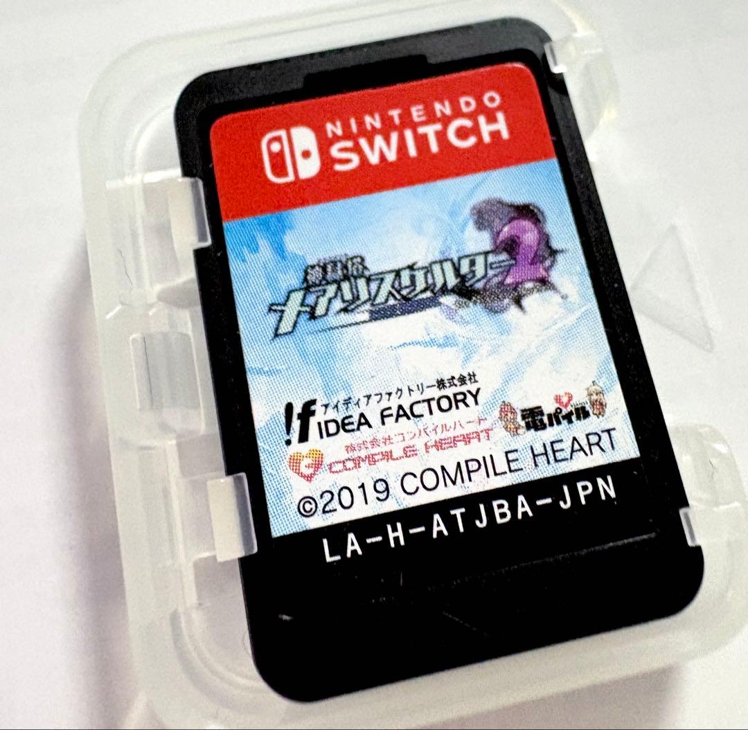 【2本セット】神獄塔 メアリスケルター Finale / 2　Switchソフト