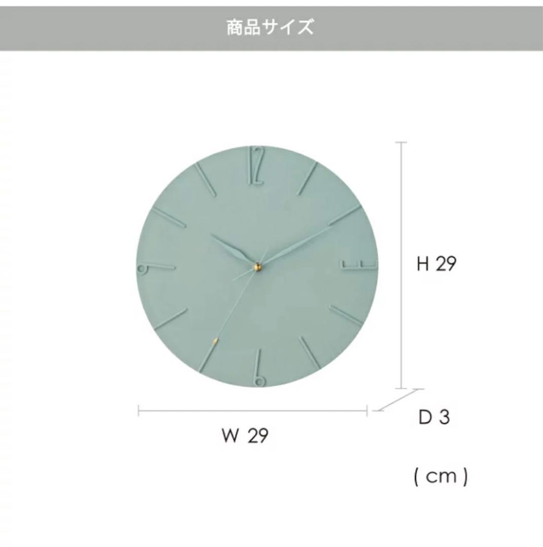 ヤルヴィ Jarvi 壁掛け時計 置き時計 ウォールクロック