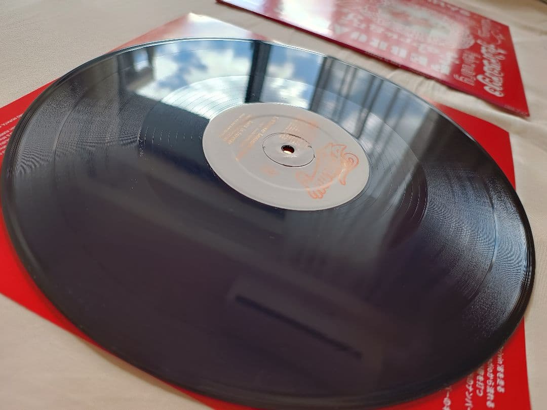  february6 Love Is Forever レコード