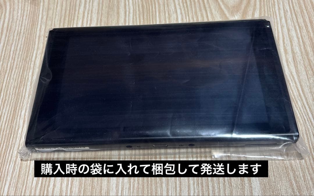 R*5様 Nintendo Switch 本体のみ　【ジャンク】