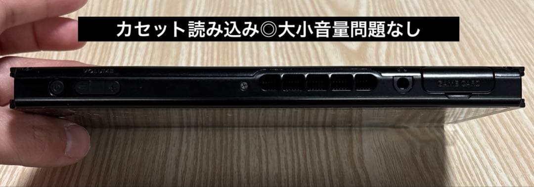 R*5様 Nintendo Switch 本体のみ　【ジャンク】
