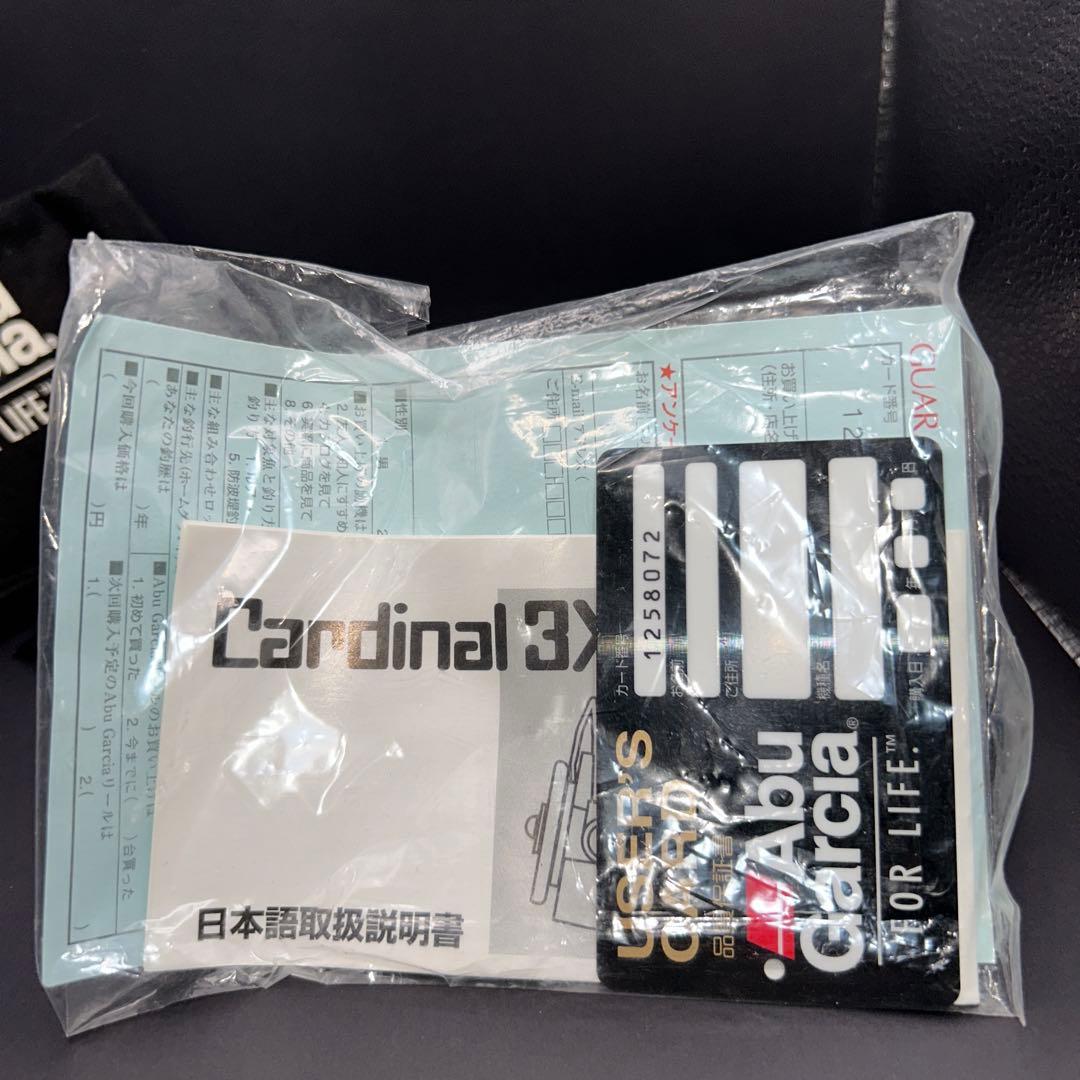 ABUカーディナル3X スピニングリール