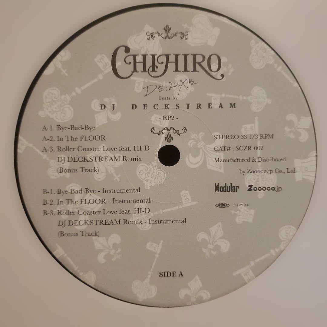 100枚 限定盤 Chihiro De;Luxe EP2