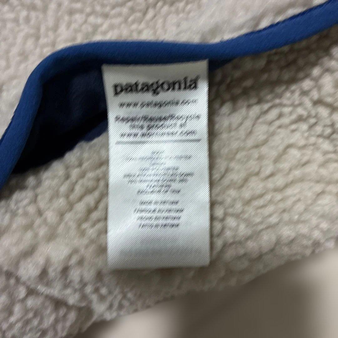 patagonia リバーシブル ベスト ネイビー/ブルー　L
