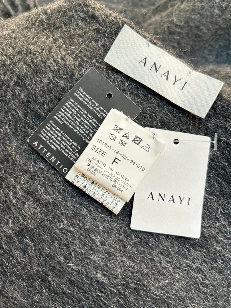 ANNA ファーポケット付き　ストール♡
