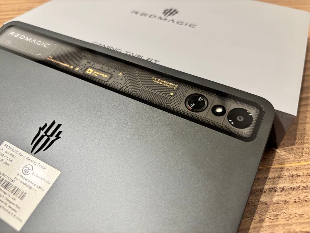 Redmagic Astra 16GB／512GB ブラック