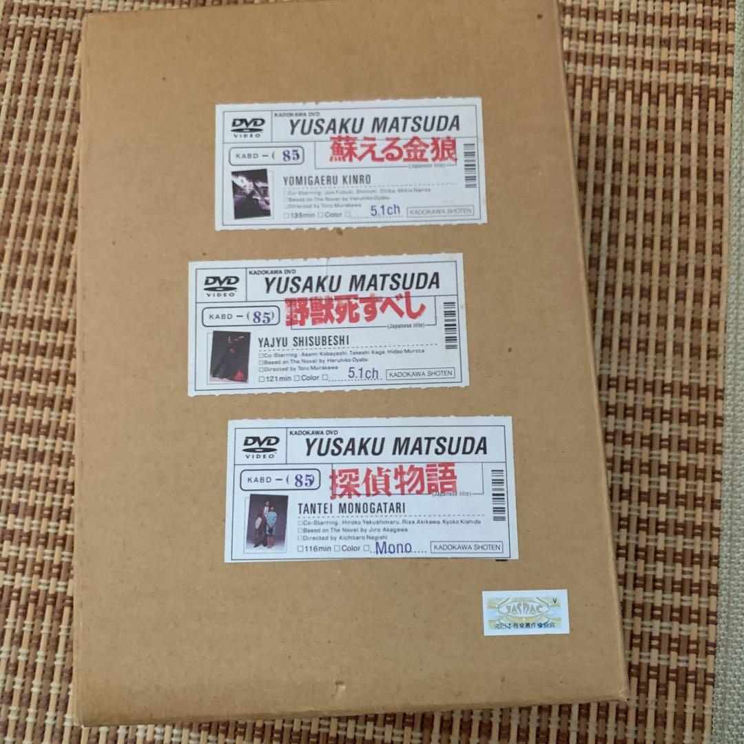 松田優作DVD BOX