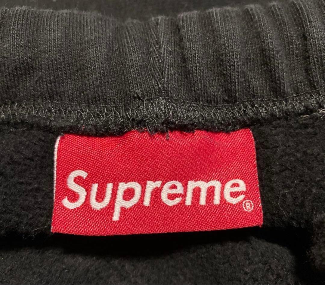 Supreme スタッズ付き ブラックパンツ