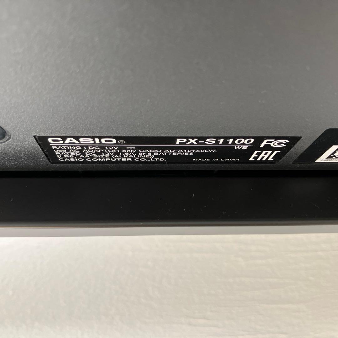 Casio PX-S1100 ホワイト　純正スタンド付き