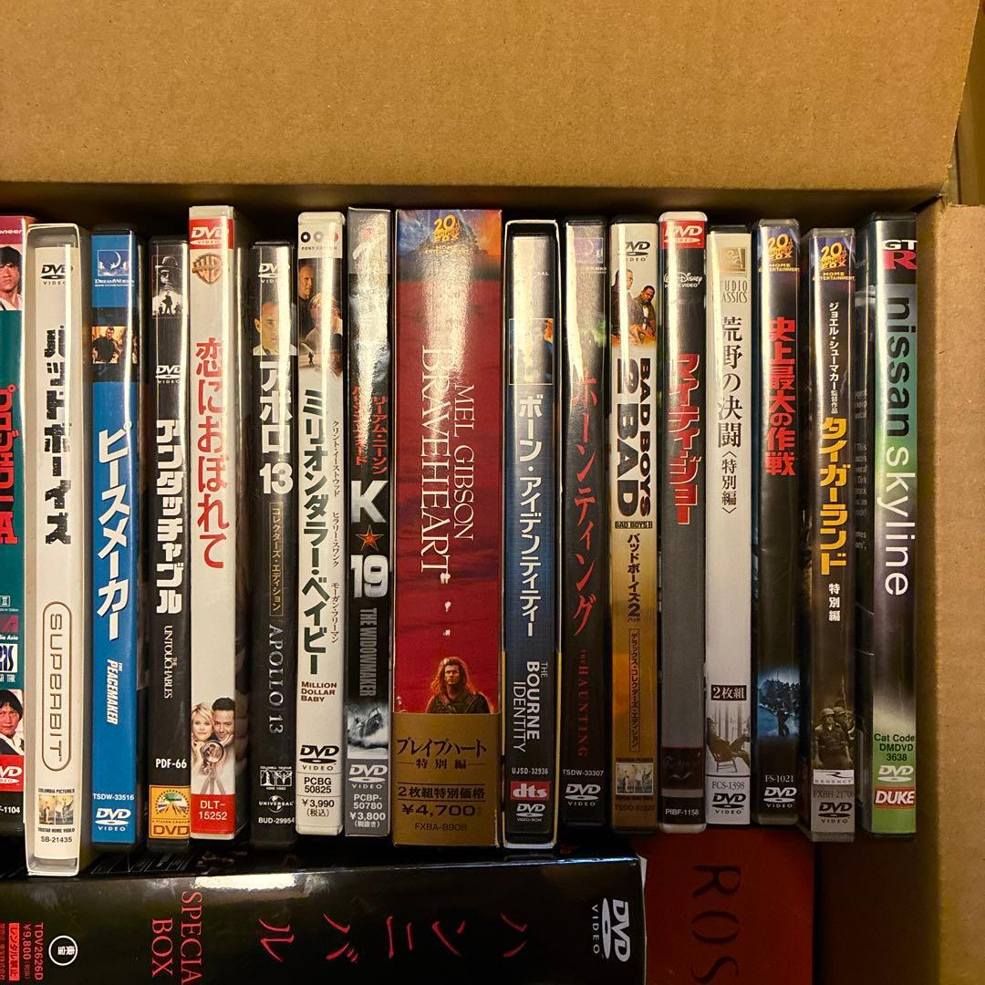 あ*し様 DVD 洋画　約100枚　まとめ売り2