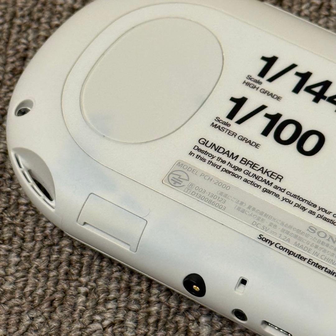 PSVITA PCH-2000 ガンダムブレイカー ホワイト 3-018