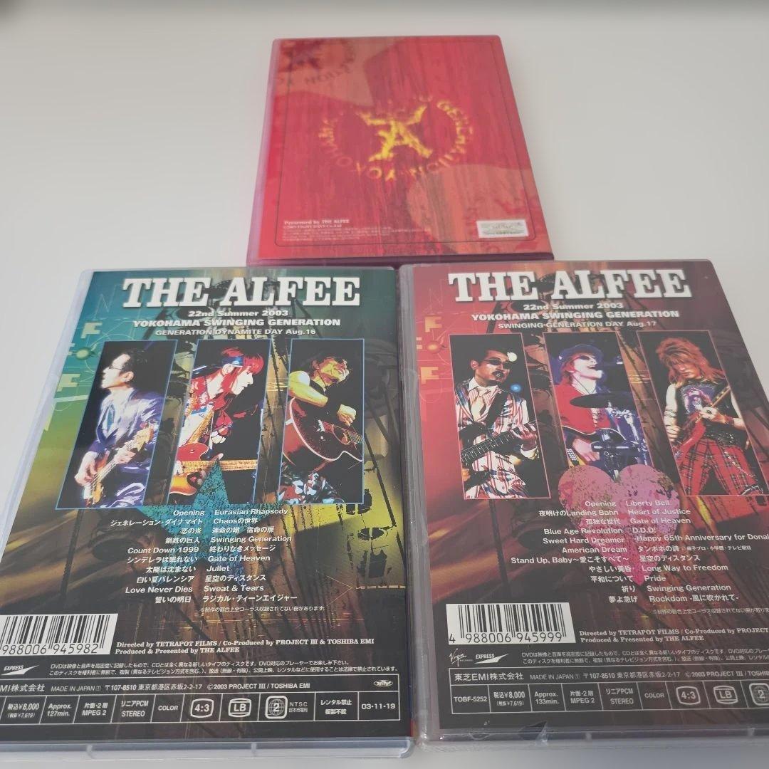 YOKOHAMA SWINGING Generation THE ALFEE3枚