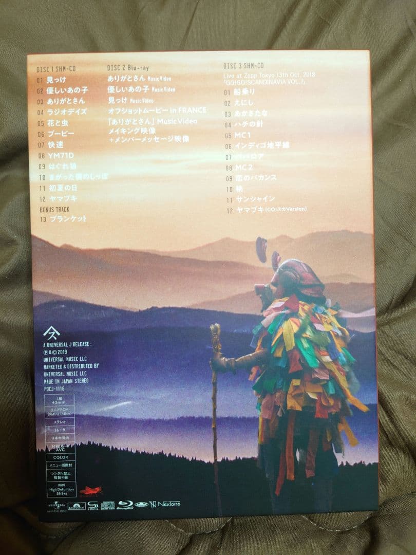 【Spitzbergen会員限定盤 ３DISCS】スピッツ　見っけ