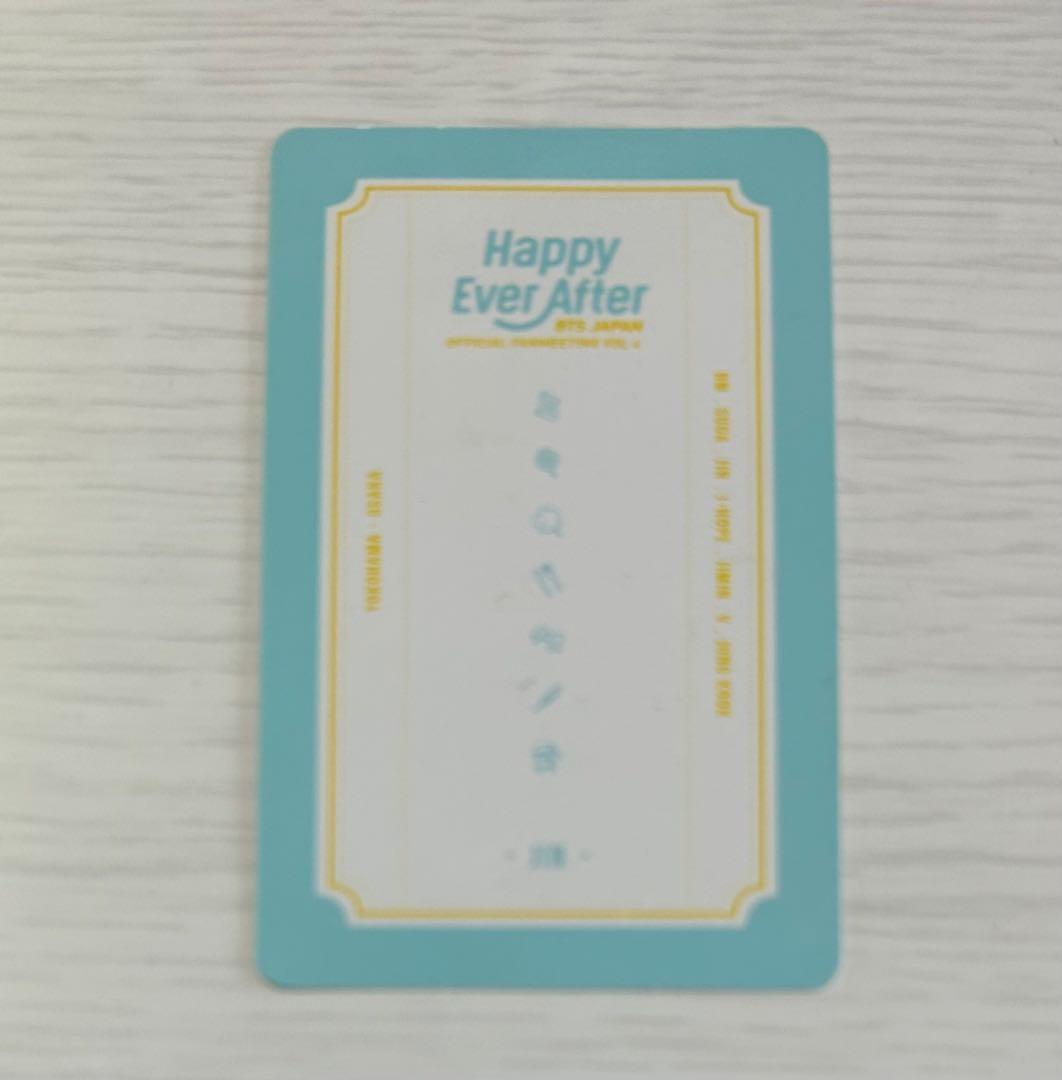 BTS Happy Ever After DVD トレカ付　ジン