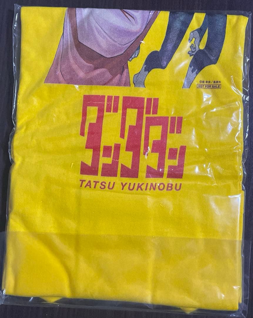 ヨロレイヒ　ダンダダン　tシャツ 非売品