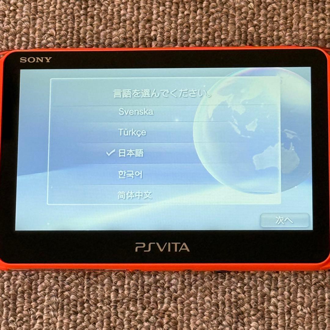 PSVITA PCH-2000 ネオンオレンジ