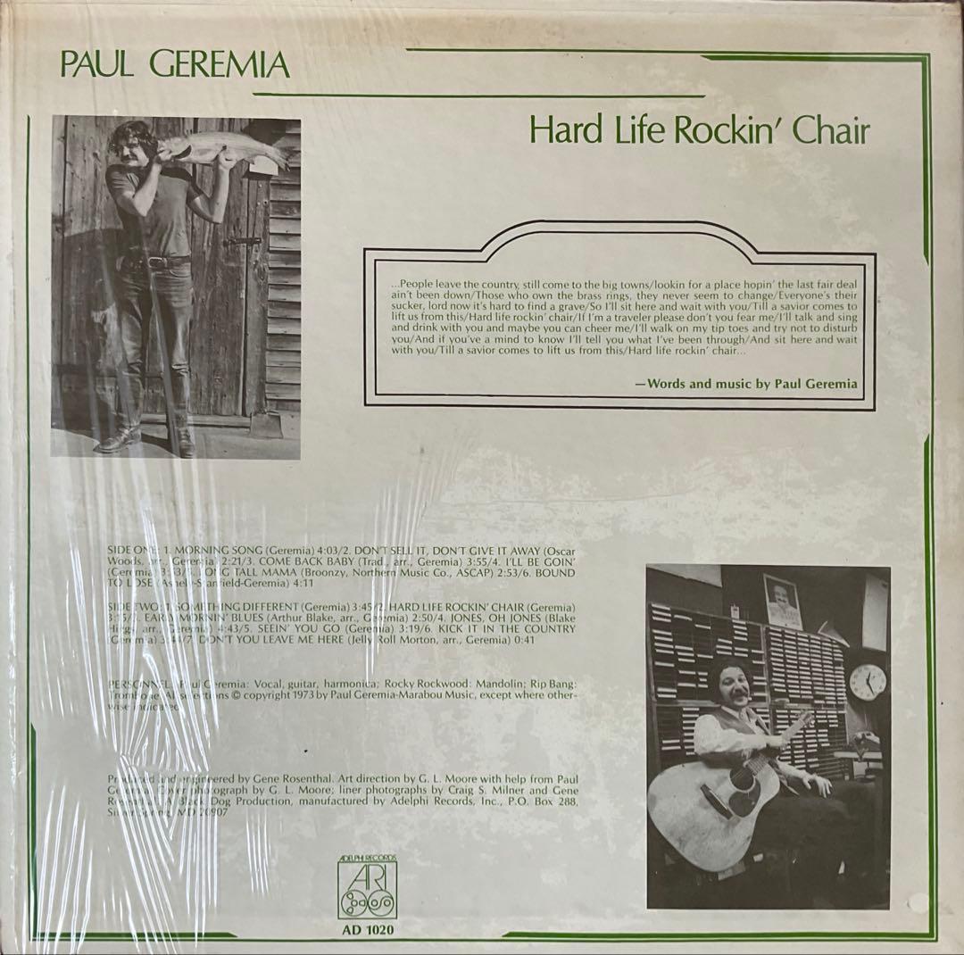 邦楽 PAUL GEREMIA