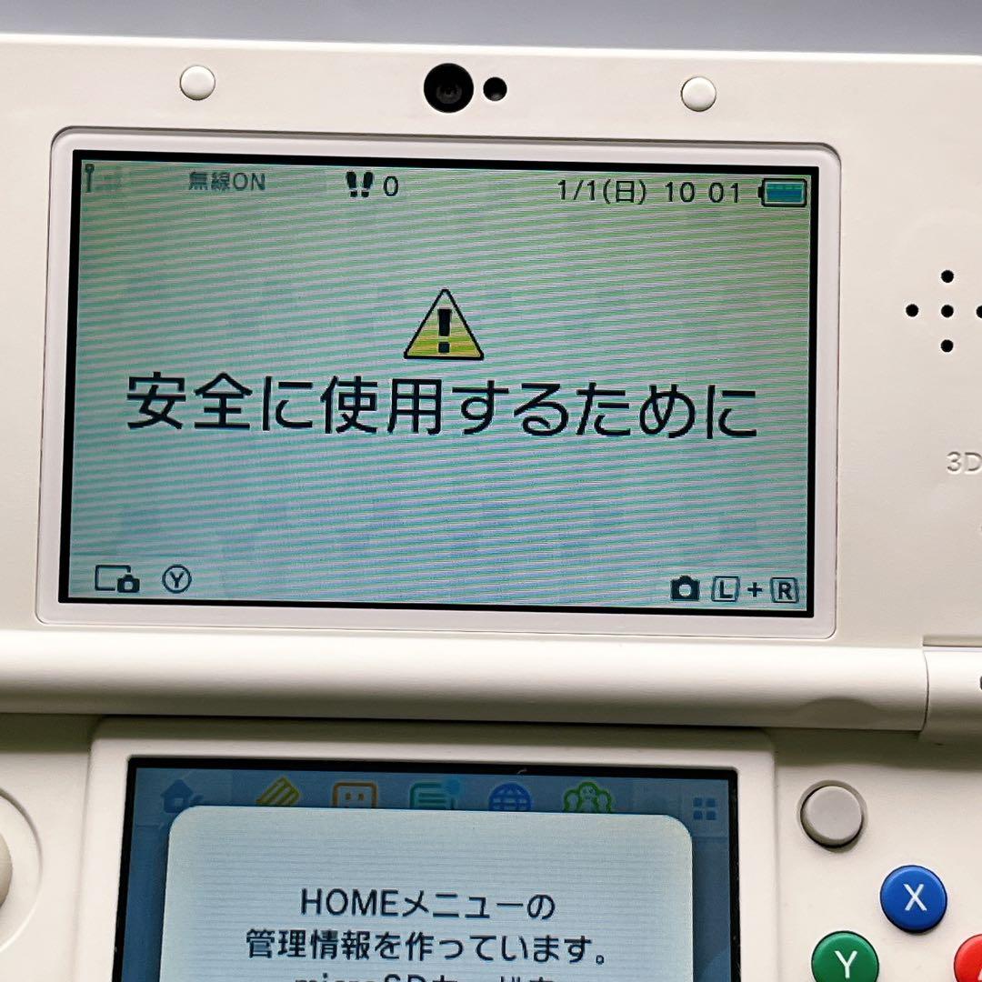 1680【美品】Newニンテンドー3DS ホワイト
