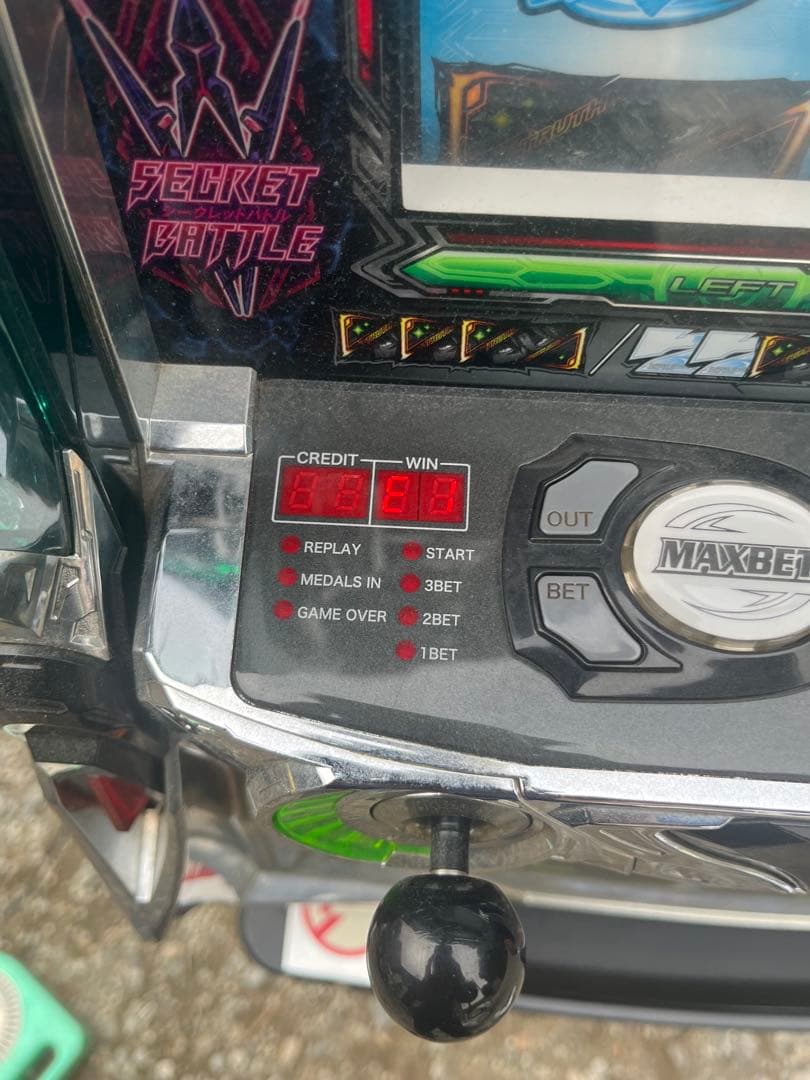 エウレカセブンAO 実機 直接引き取り