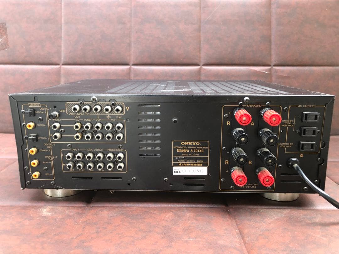 アンプ ONKYO integra A817XG(J072)