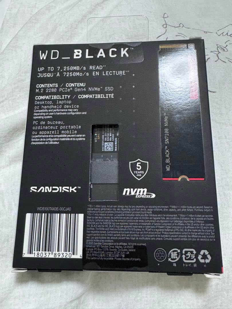 新品 WD Black SN7100 1TB Gen4 SSD