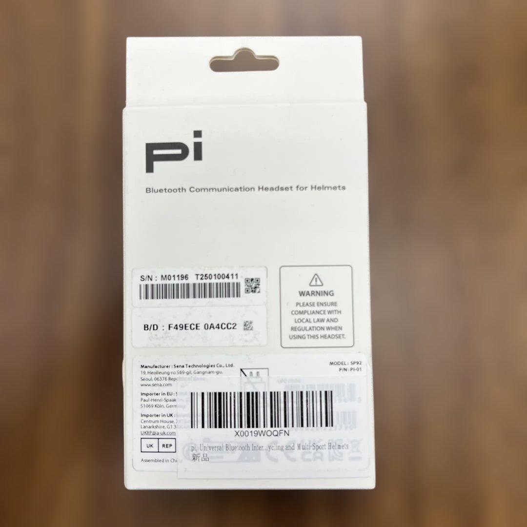 10314 新品未開封　SENA pi ヘッドセット
