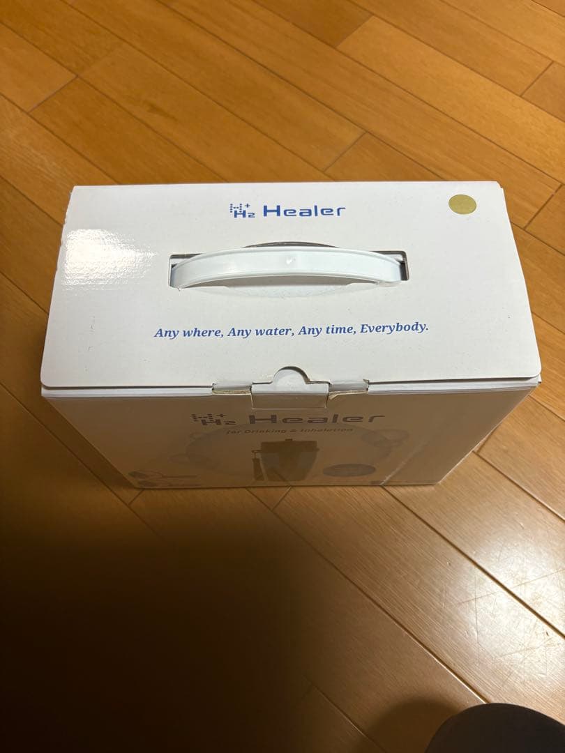 【特化】H2 Healer 水素製造器　【即日発送】