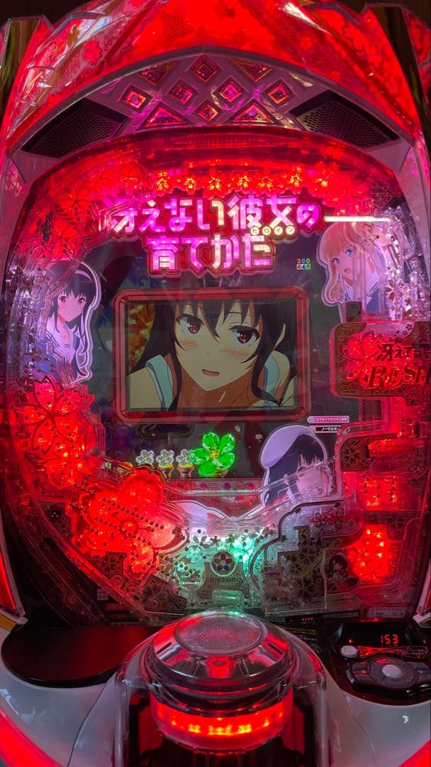グッチョン　台座付き　スマパチ　e冴えない彼女