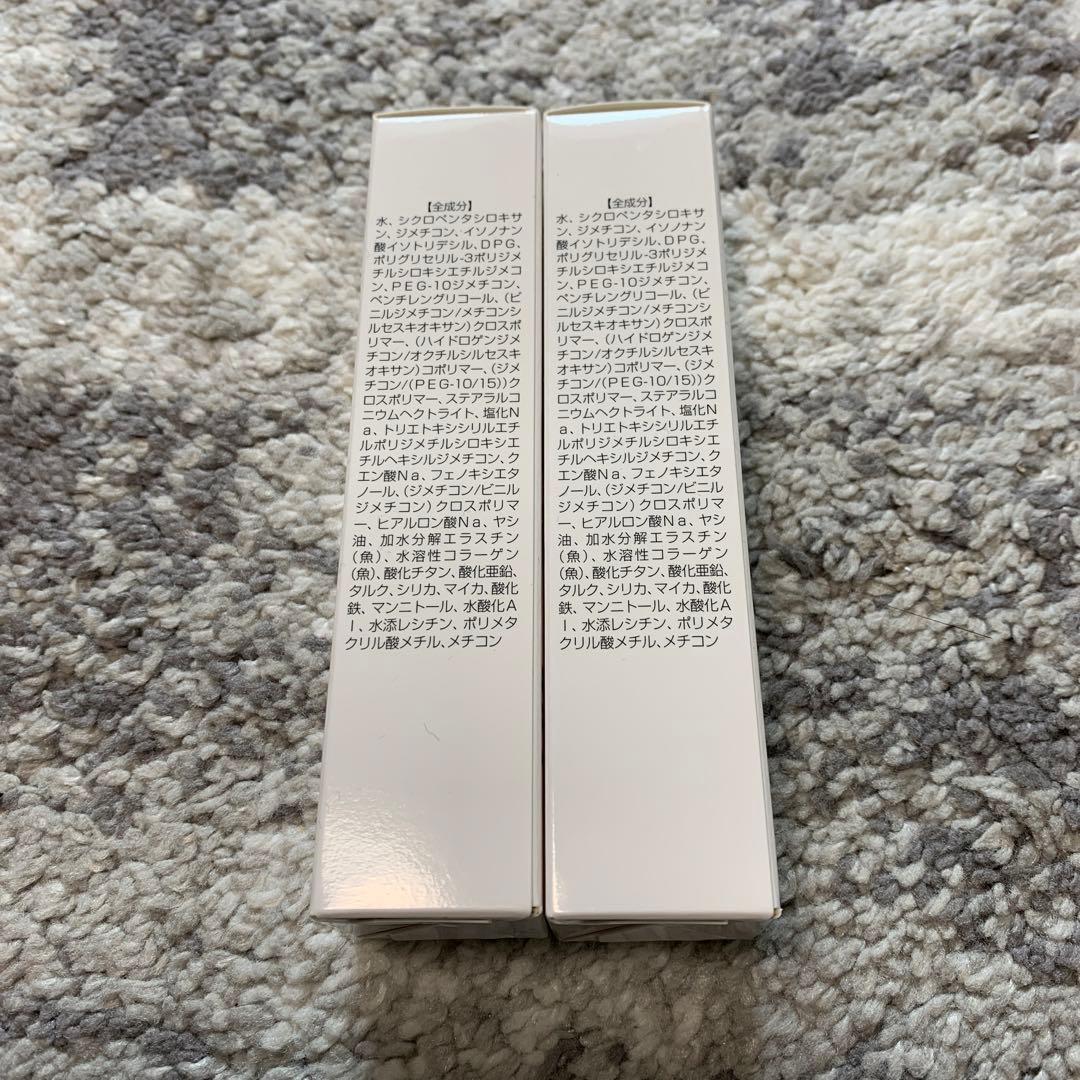 コーヨーマジック　SPF25PA++