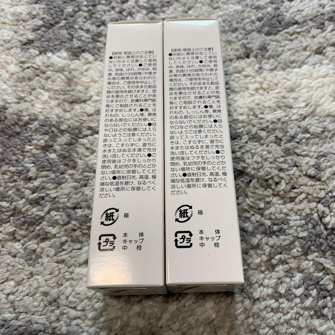 コーヨーマジック　SPF25PA++