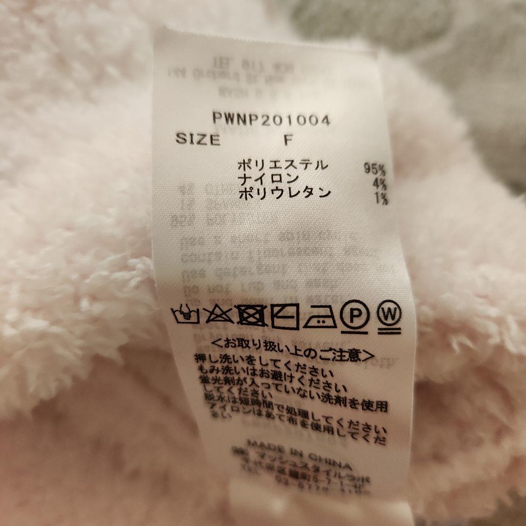 GELATO PIQUE ジェラートピケ　2020年福袋　ピンク パジャマ　3点