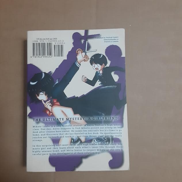 Mysterious Girlfriend X 1（英語版謎の彼女Ⅹ１巻）