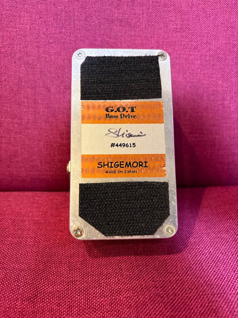 Shigemori G.O.T Bass Drive エフェクター