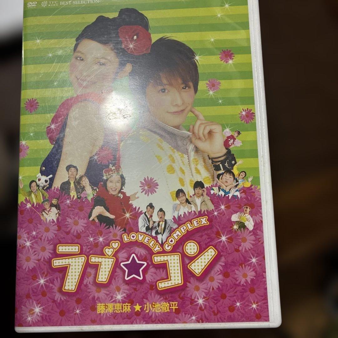 邦画18本セット一部レンタル落ちあり