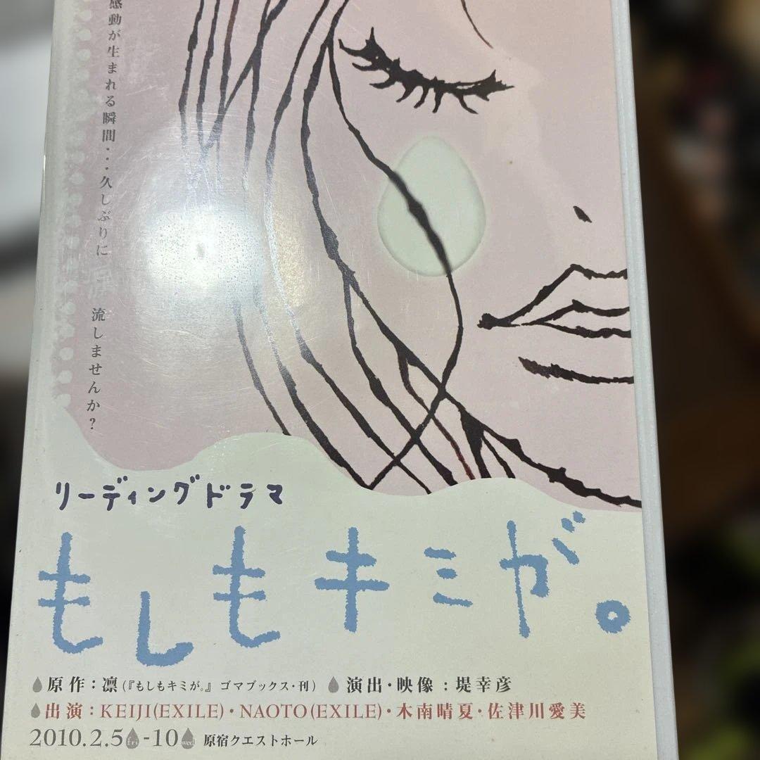 邦画18本セット一部レンタル落ちあり