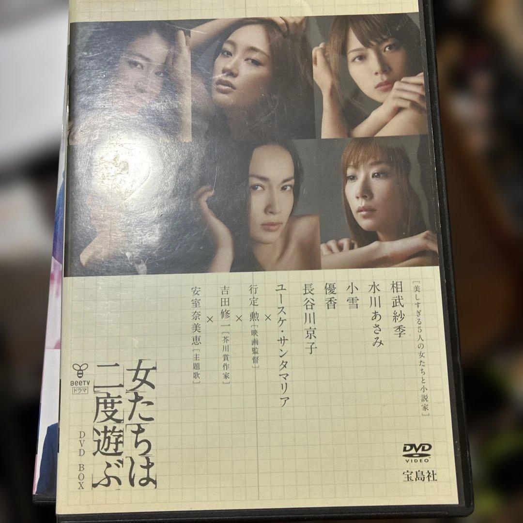 邦画18本セット一部レンタル落ちあり