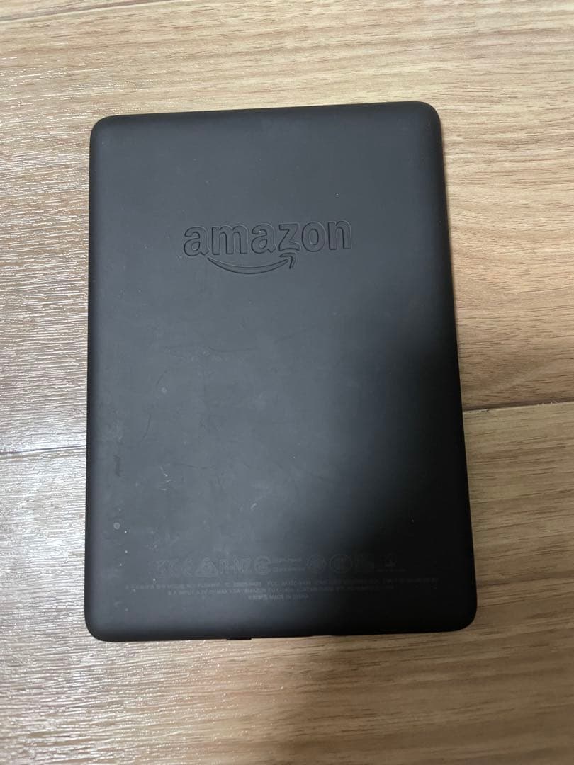 Kindle Paperwhite 第10世代 8GB広告なし